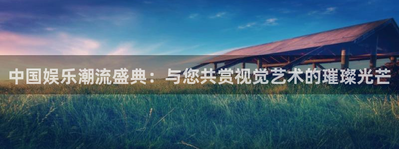 辉达app官网下载入口